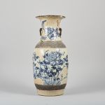 1023 4463 VASE